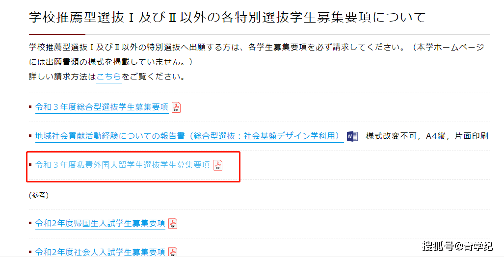 45ea6c56732e43c3bce642f6596fbc4b.png