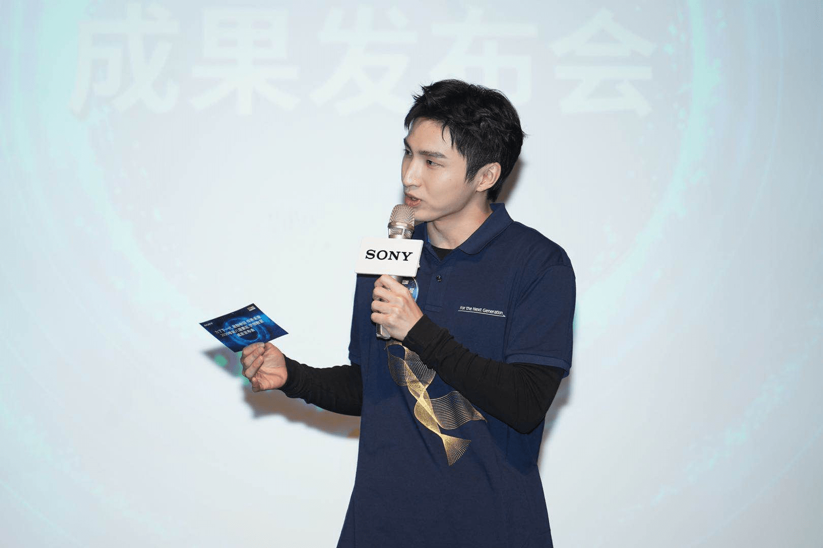 “索尼 梦想教室”开展八年 脚步遍及全国211所学校-家电圈官网