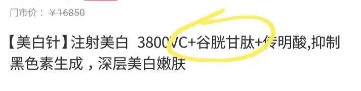 赵薇|艳压热巴，惹赵薇翻白眼，她还要翻几次车？