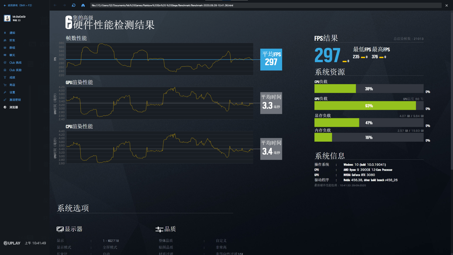 5f714ea5fbdf407ab48432cd6d9ebf42.png