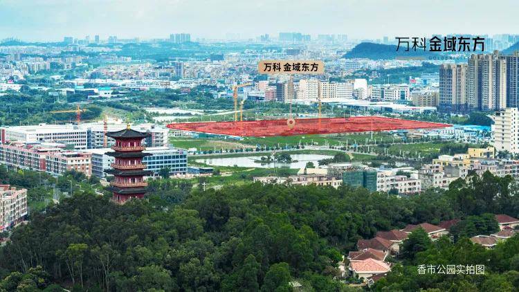 南城42万的房价把寮步和厚街推上风口