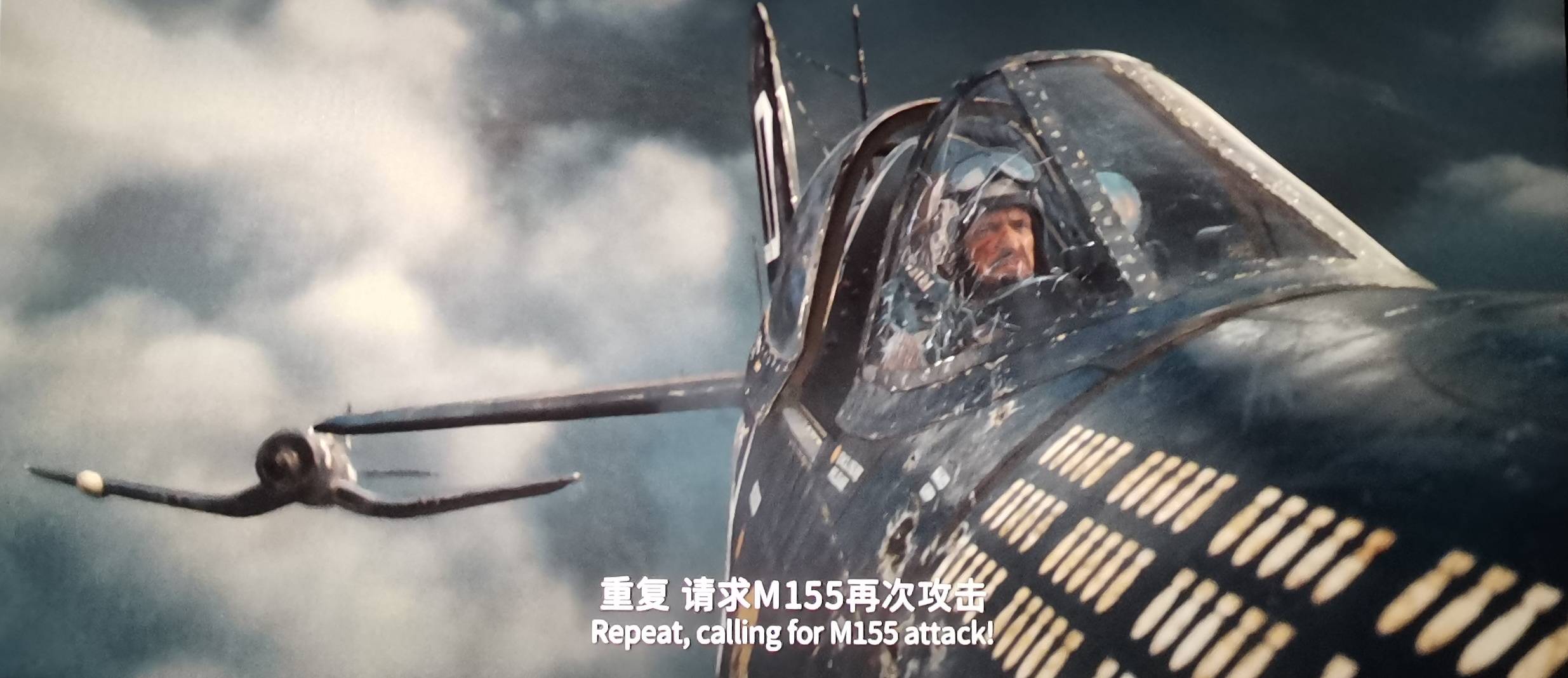 最主要的是p-51"野马"和f4u"海盗",而从影片中出现的美军飞机的外形