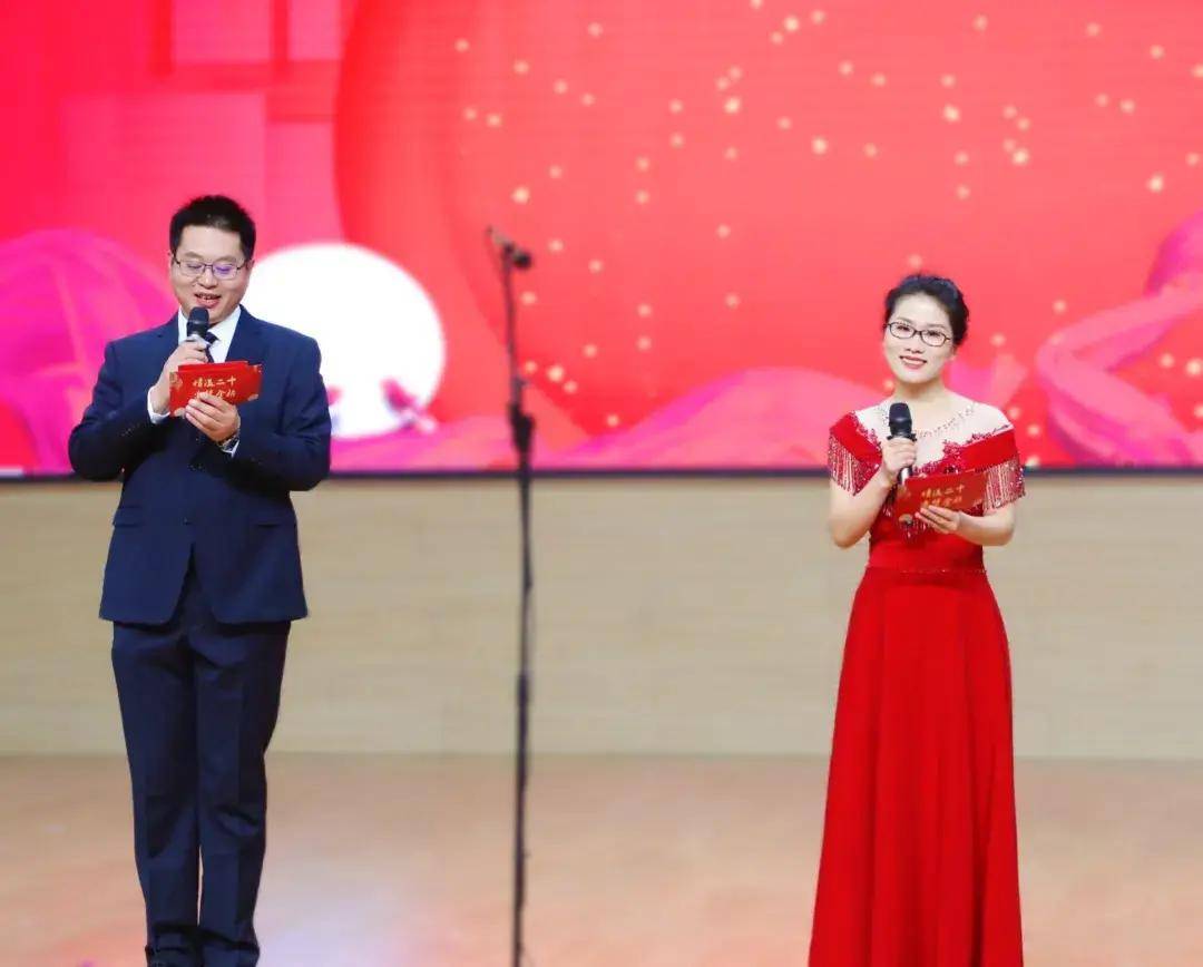 消息资讯|无锡金桥教育集团校庆——青春20载，奋发向未来！