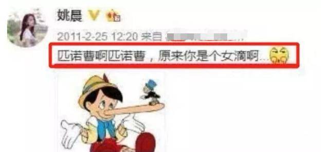 唐一菲“插足”风波后无戏可拍，参加综艺还被