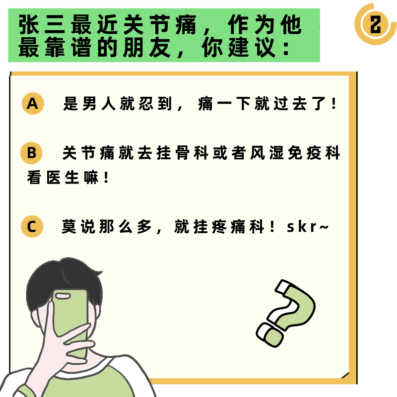 7b6c7036f6974af389d2d7e5eda98a95.png