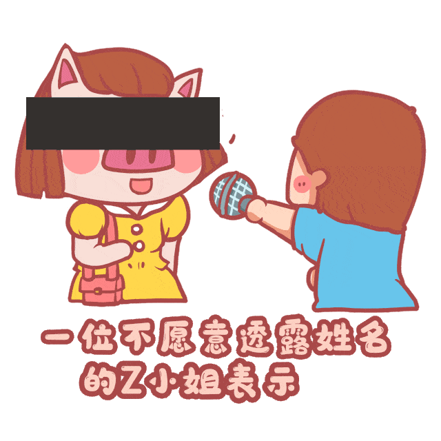 当代打工人双11剁手图鉴_购物