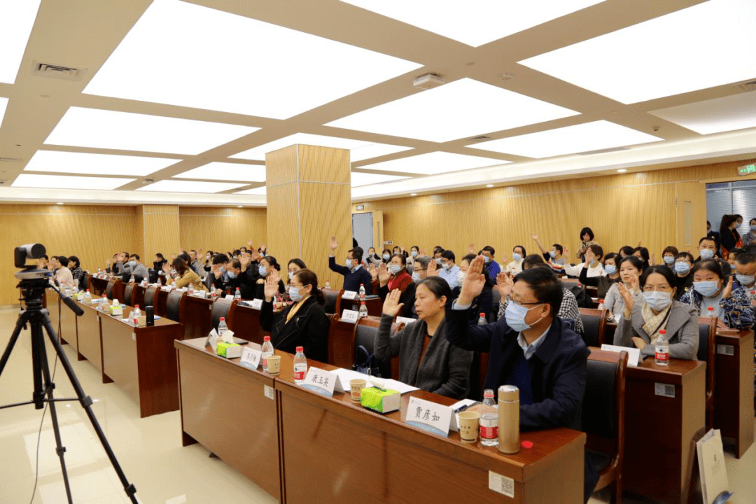 太原|山西省医师协会第四届皮肤科分会换届选举大会在太原中心医院召开