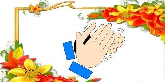 画的英文怎么背 a6a40031237b481cb8b1edf13d155746.jpeg