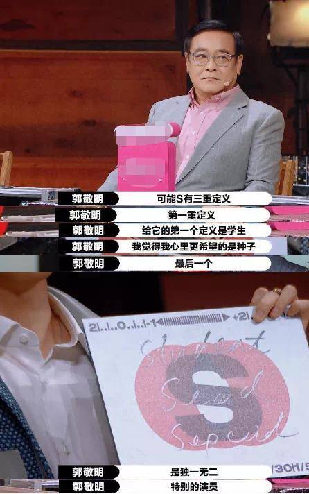 陈凯歌的阴阳两面：一边展现高深的糊弄学，一
