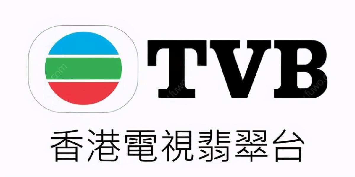 香港tvb,曾经的电视工厂