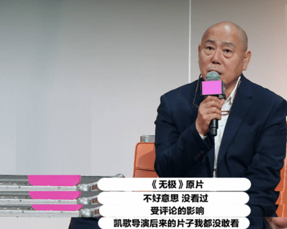 何说|原创《无极》上映15年，陈红最遗憾是张国荣，张柏芝为何说谢霆锋坏