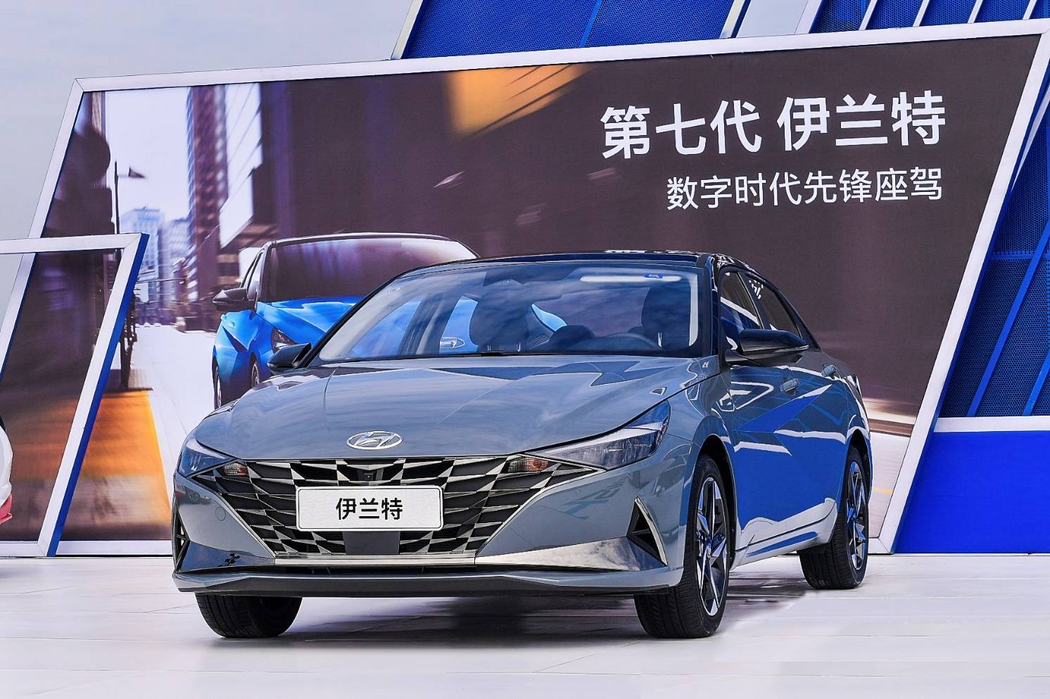 第七代伊兰特上市 现代嘉年华舞台玩嗨