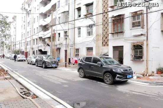 上饶市党校宿舍老旧小区等多个小区几个月后将有大变化