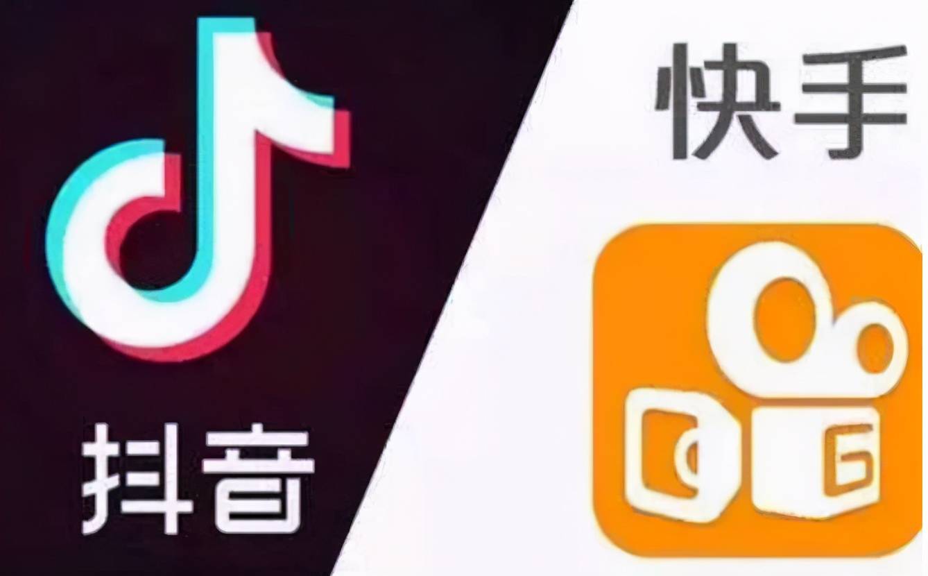 抖音快手号出售违法吗
