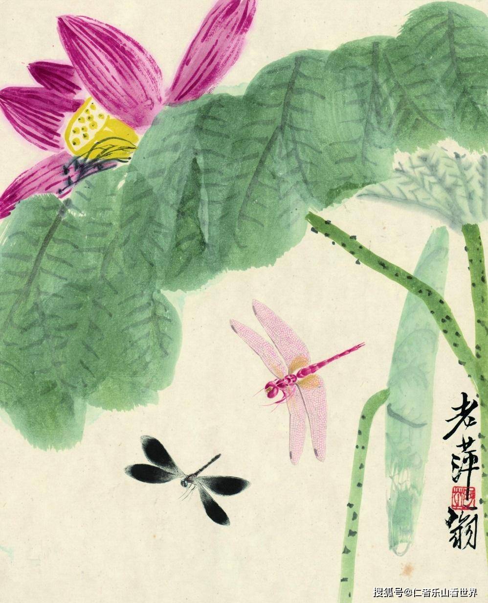 图17.齐白石《黄花蝈蝈》