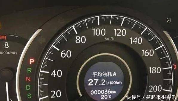 2020年自动挡轿车油_自动挡车油耗高,就是这个按钮没有关,如果关掉它就
