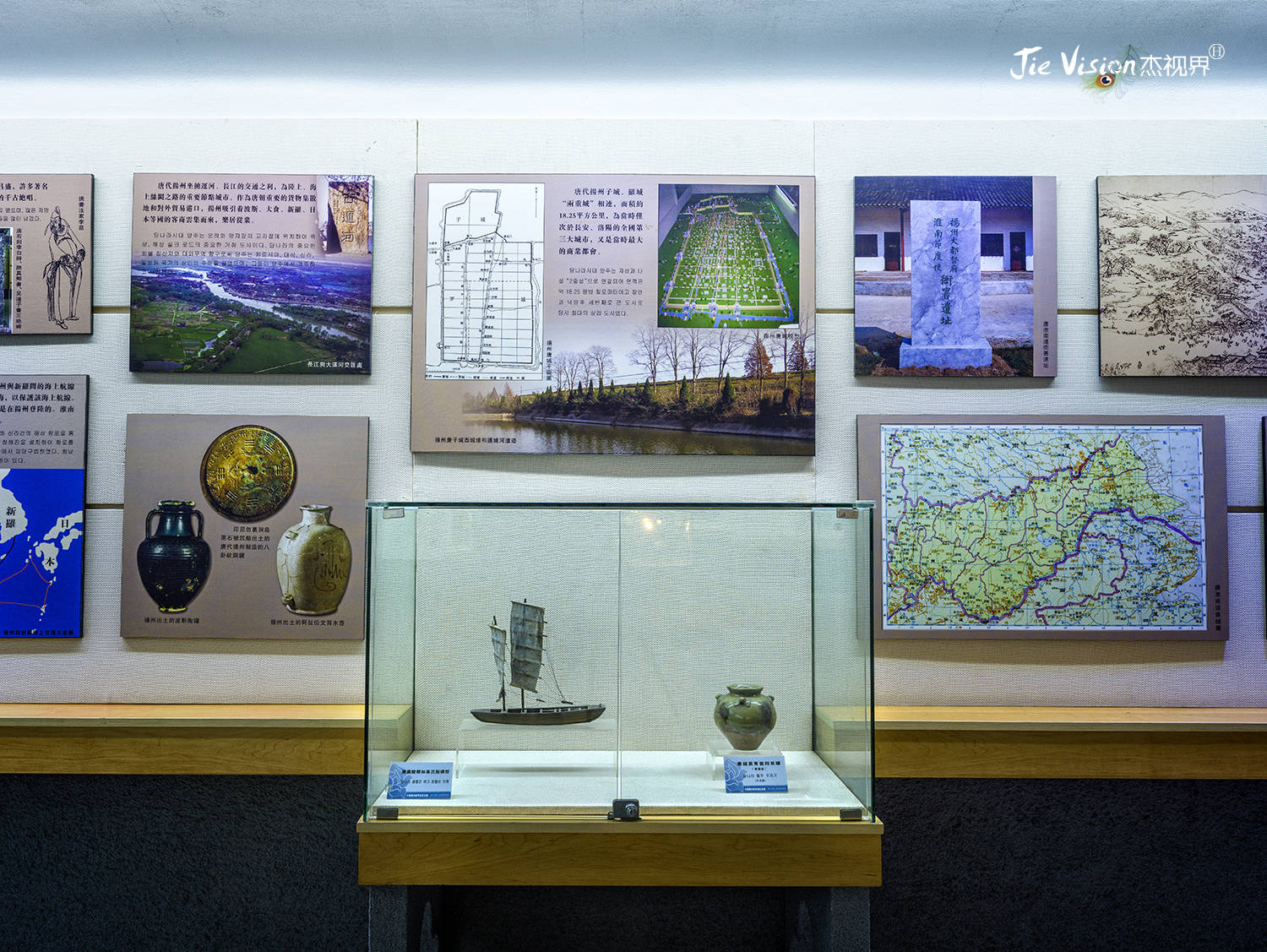 文凭|1100年前唐代的韩国“留学生”拿了“文凭”还当了官 崔致远