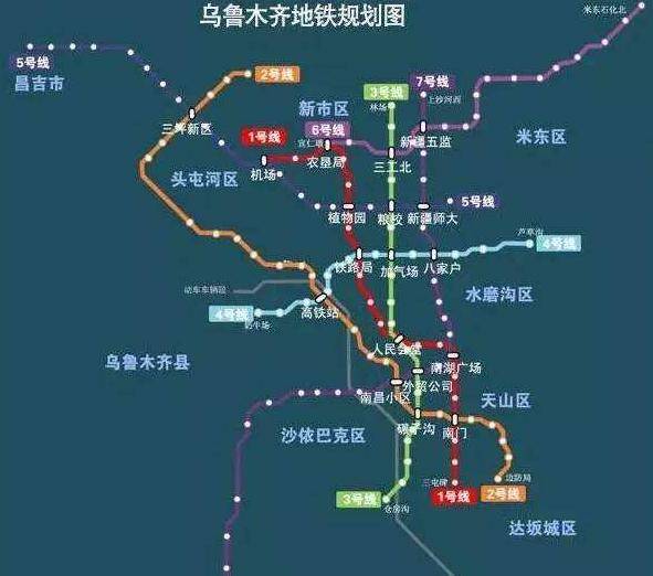 乌鲁木齐市人口多少_乌鲁木齐市地图(2)