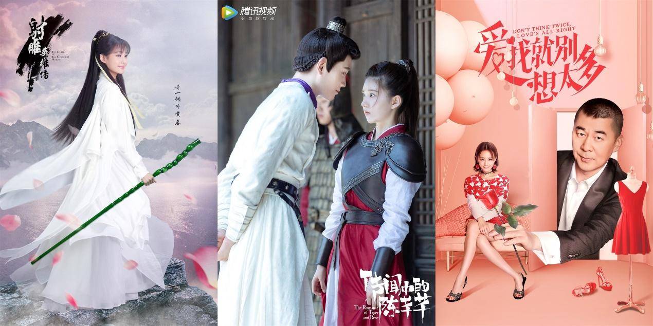 白鹿三|资源好到爆炸，路线也相似，李一桐赵露思白鹿三位小花你最看好谁