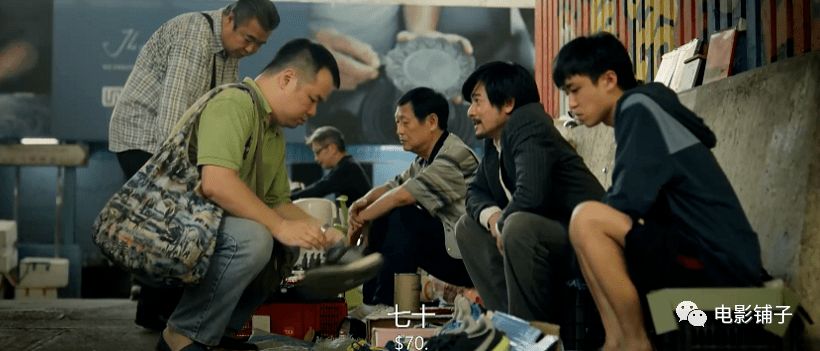 《麦路人》影评:这华语片阵容强大,题材很“社会”