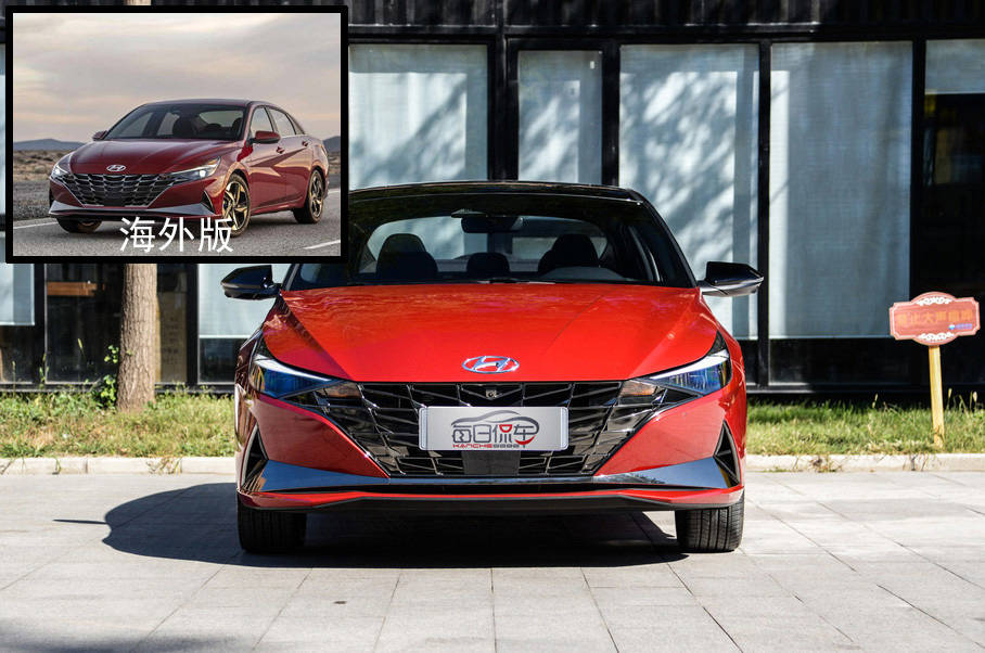 伊兰特2021价格表 94ab0dedaf894f2bb212f5481a19e1ec.jpeg