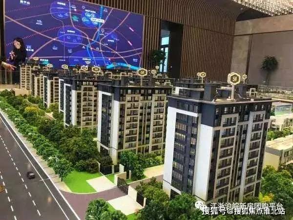 湖州德清雷甸孔雀城青云学府售楼处电话!楼盘最新动态