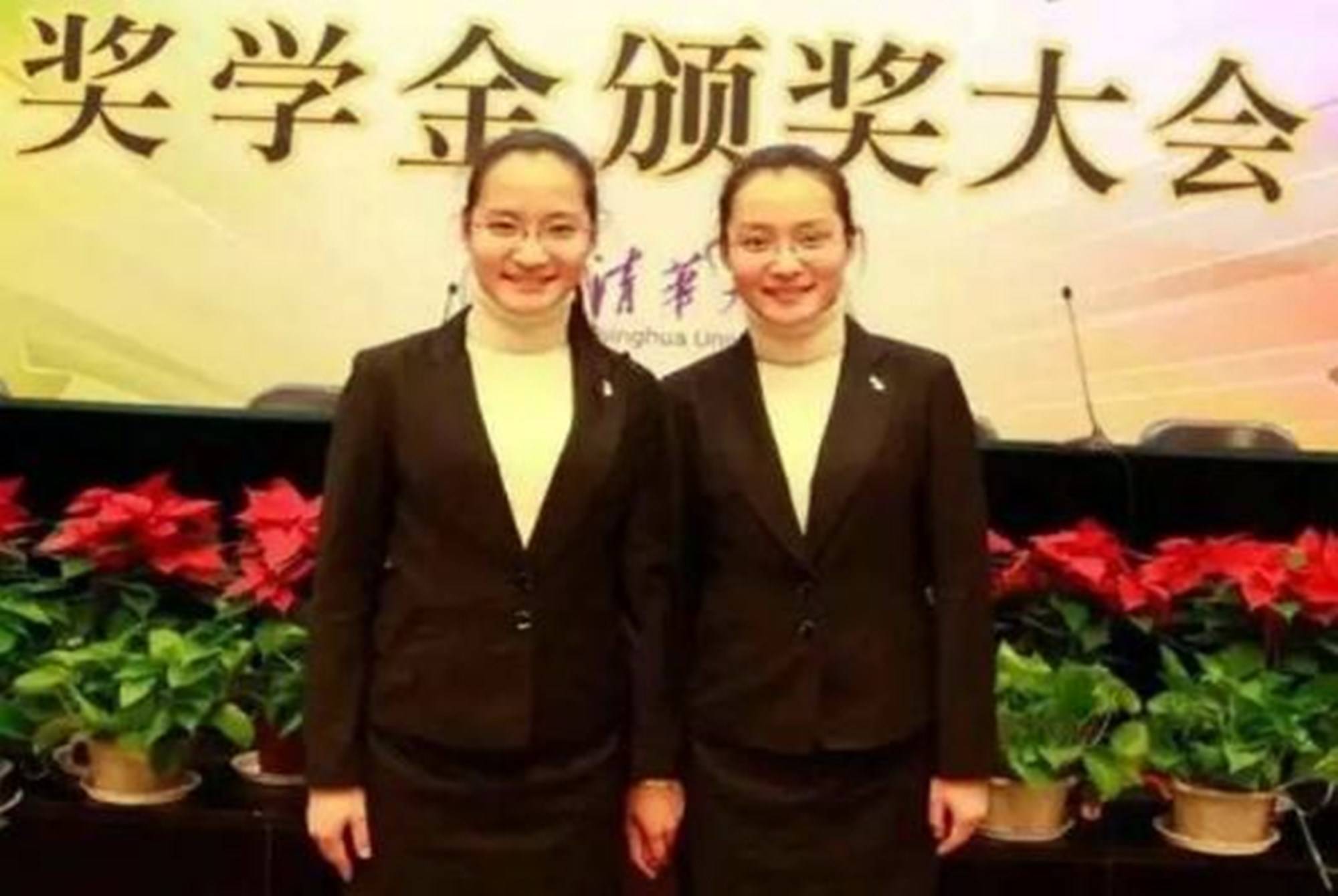 清华学霸姐妹花走红,学霸姐妹坦言:培养孩子,从小学就开始了_手机搜狐