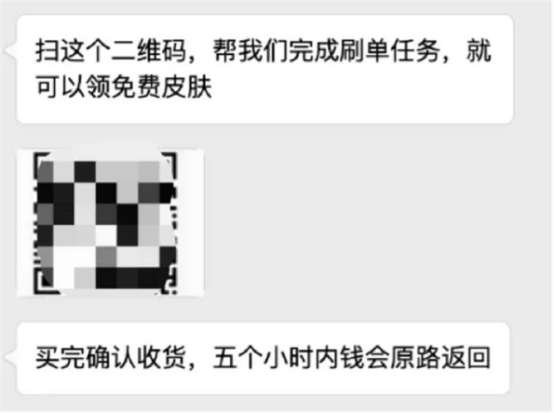 b6726f67d3b7437791637ad814b645a8.png