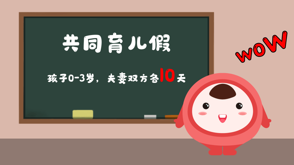 c63eeb52299a4548943d0a168a4e6df8.png