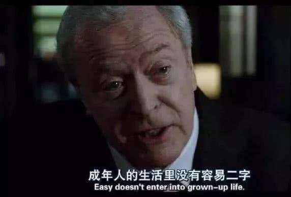 三只松鼠PK良品铺子：震荡的盈利，危险的瓶颈
