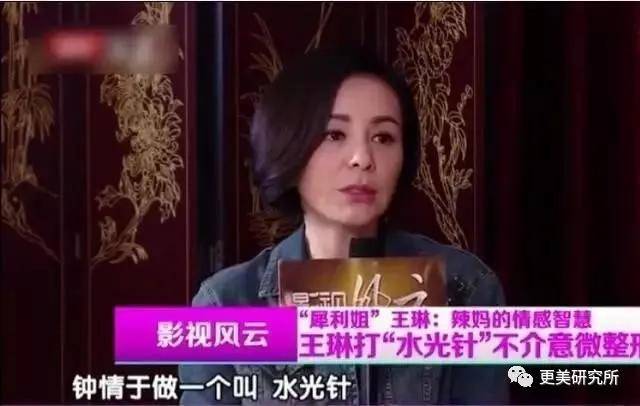 任天王|隐忍10年两任天王嫂杠上热搜！各自成家这么久，怎么还在较劲