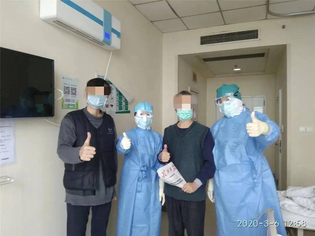 工作|北京友谊医院吴正芳荣获“中国好医生、中国好护士”抗疫特别人物称号