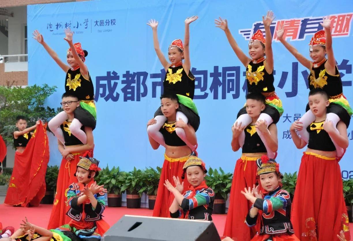 成都市|成都市泡桐树小学在这里再添一所分校