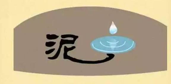奥特曼猜成语_迪迦奥特曼图片(2)