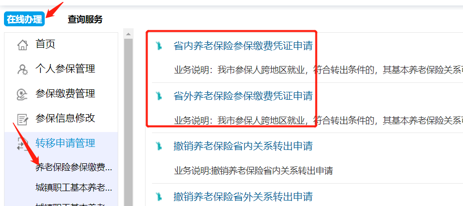 1bb9fe95d0824a389aeacad1d00be007.png