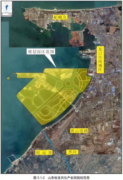 项目建设内容建设地点:山东省龙口市山东裕龙石化产业园位于龙口市