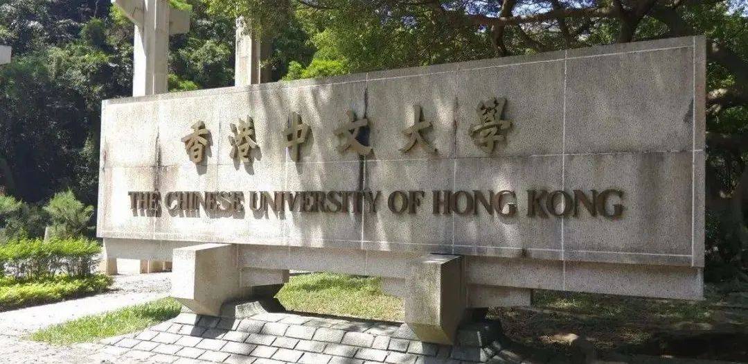 消息资讯|来了！香港传媒类硕士项目PK+深度分析