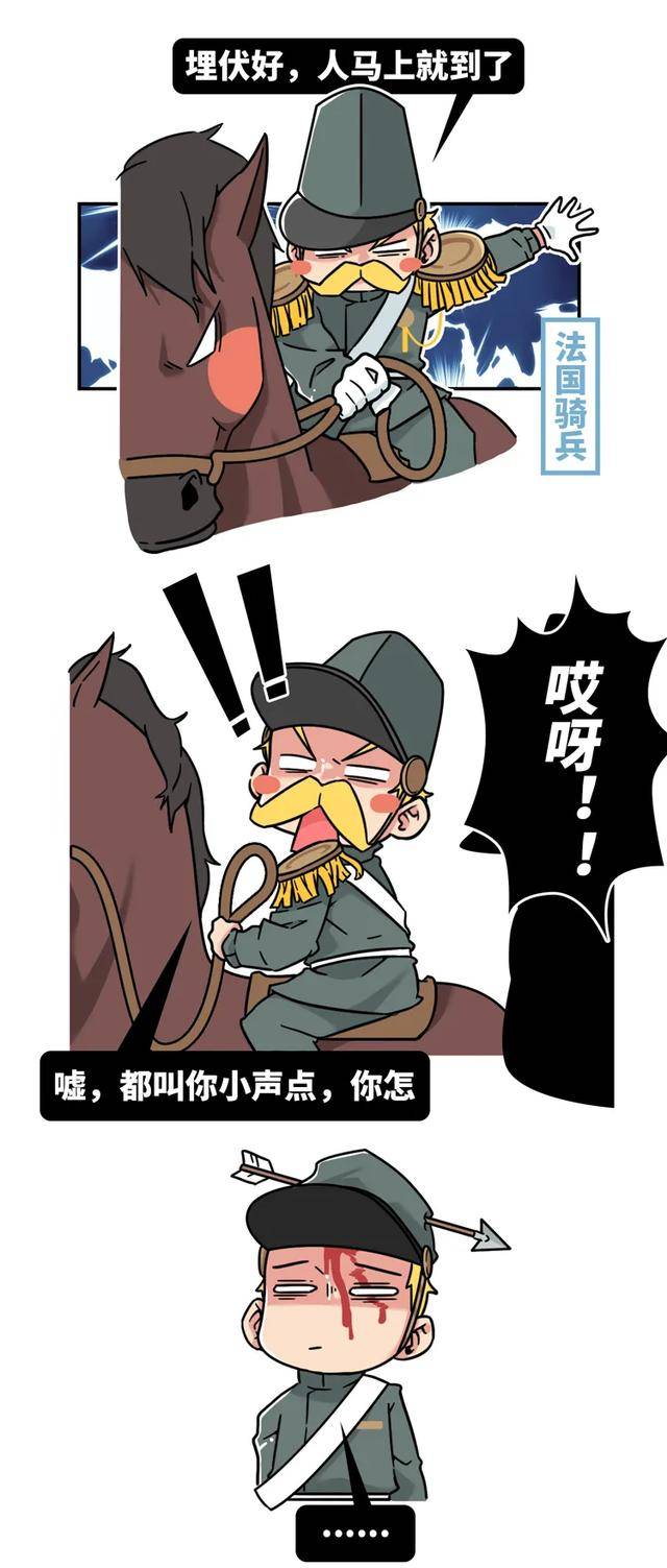 都是手指，为什么中指就是那么与众不同