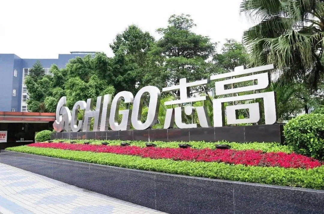 今年家电行业整体“遇劫”，志高空调战略收拳谋转型-家电圈官网