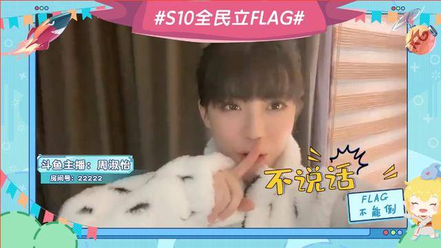 各大主播的第一个作品 420e6064b6e74fda8fcbb6f8d5635a24.jpeg