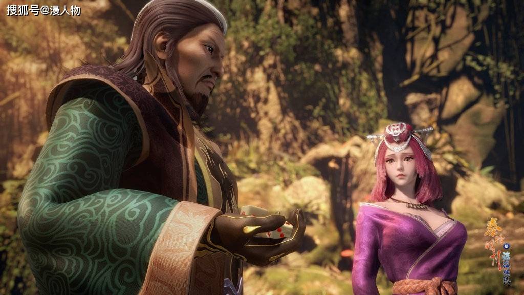 什么时候才能摘下伪装的面具 7658feb0c48648d18260ab4118c5a243.jpeg