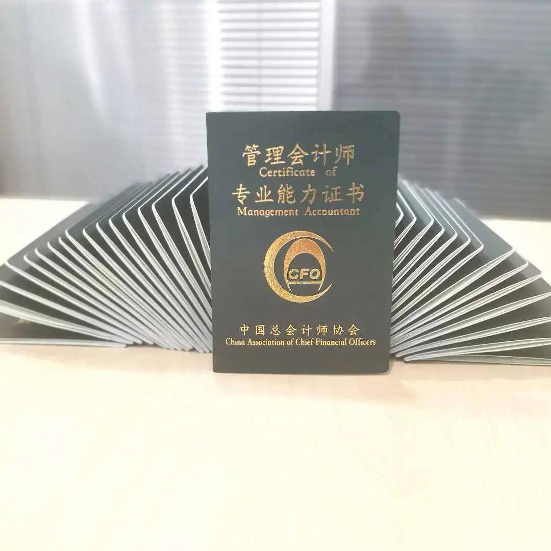 certifi cate 2020/8/22/9/5 领证 目前证书申领功能已经开放,学员可