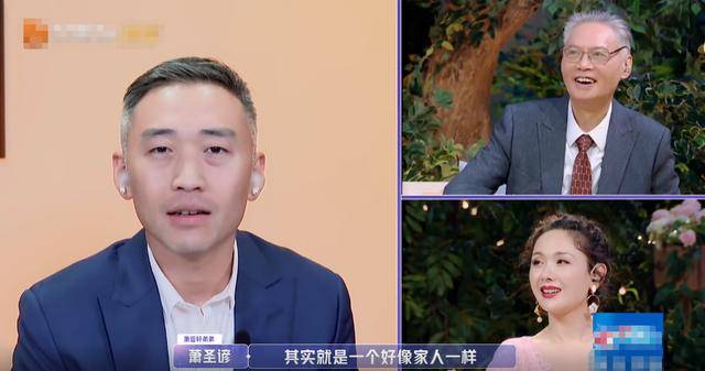 萧亚轩豪宅内景曝光，“准婆婆”隔空教儿子煲