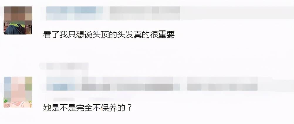 郑爽|郑爽近照神似赵雅芝李若彤，实际年龄差30岁，被嘲像画了老年妆