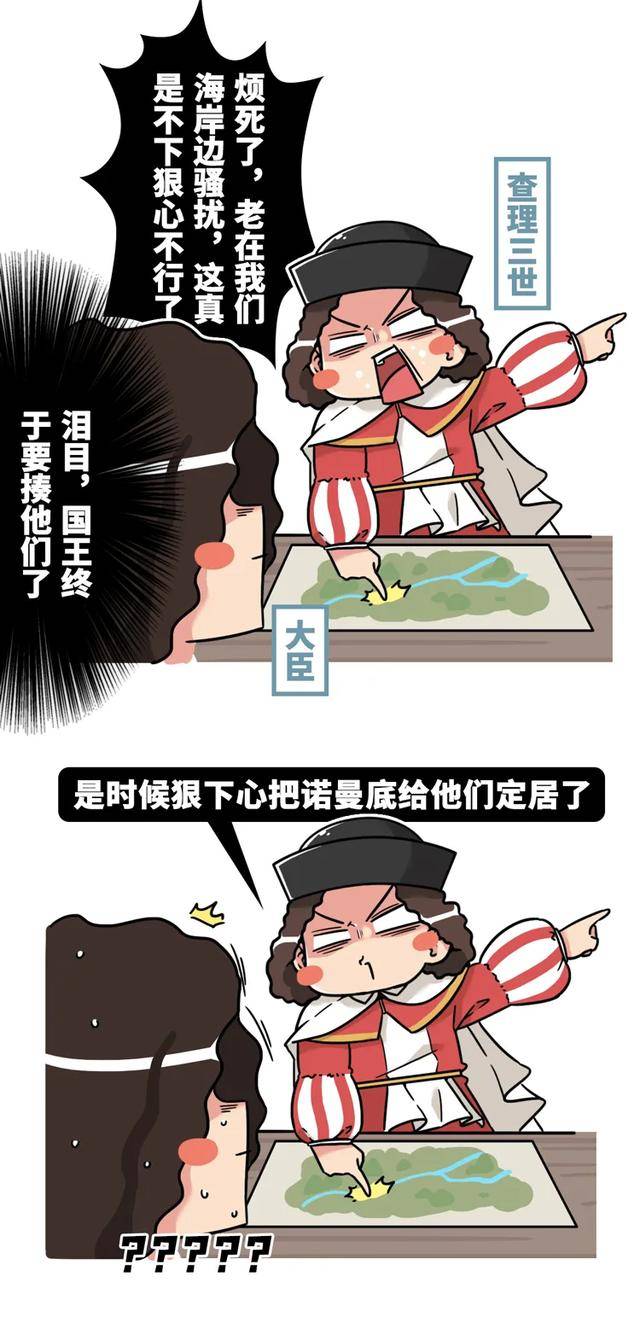 都是手指,为什么中指就是那么与众不同