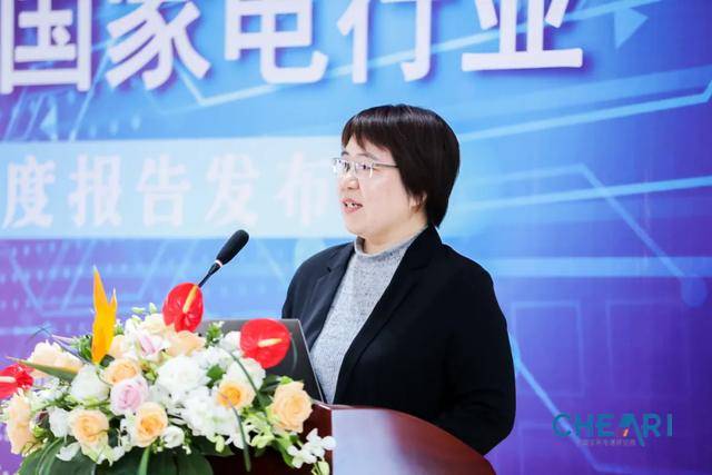 规模|第三季度国内家电销售规模1662亿 线上占比达41.5%