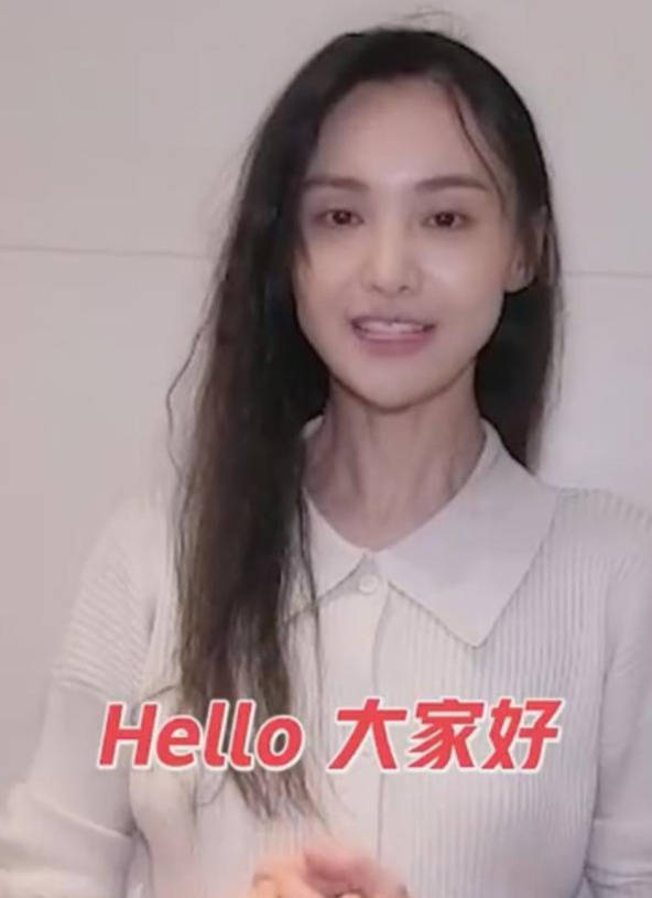 郑爽|郑爽近照神似赵雅芝李若彤，实际年龄差30岁，被嘲像画了老年妆