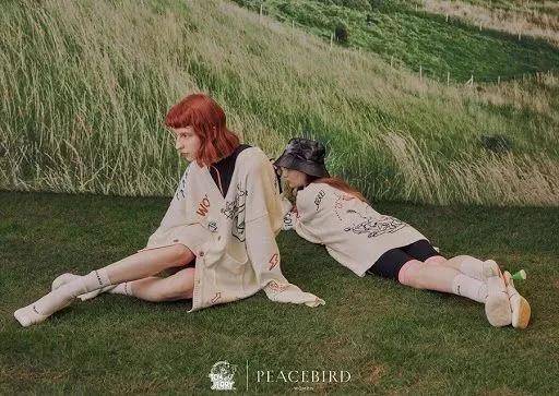 周杰伦|周杰伦代言海澜之家秀翻全场？网友：Low爆了...