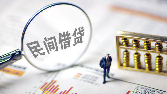 案情概述2019年12月3日，胡先生来到信之源律师事务所就其与田某的民间借贷