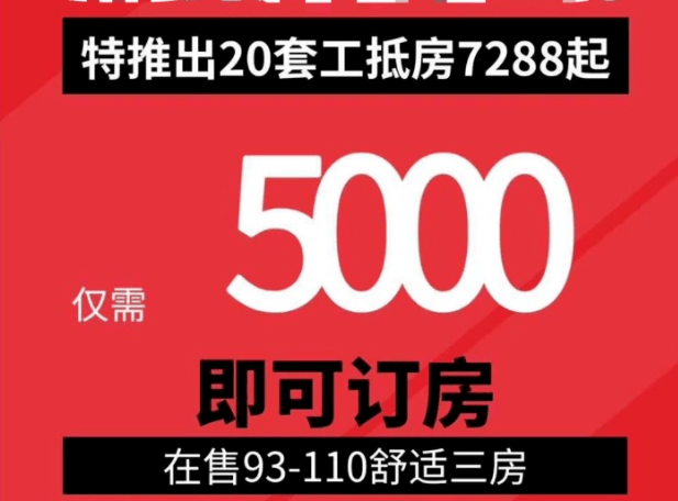 099b11ee449f46378b15769815a5018f.png